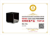 T/5x Wins Audiovisual 2025-2026 Editor's Picks Top 18 Award